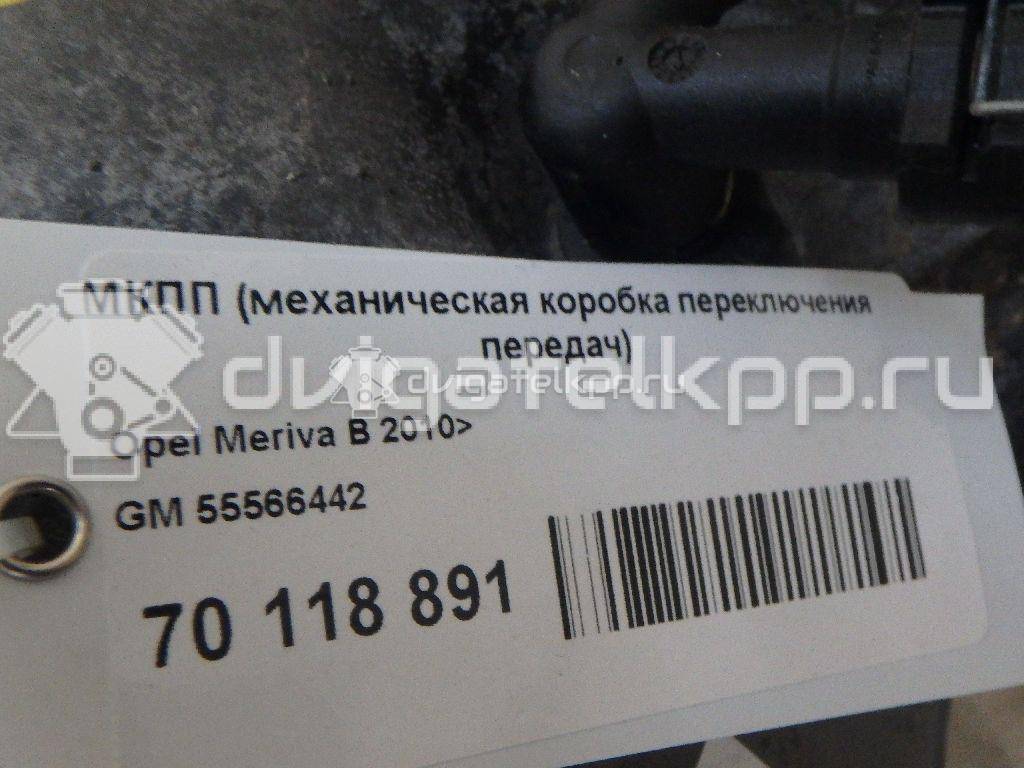 Фото Контрактная (б/у) МКПП для Opel Adam / Meriva 101 л.с 16V 1.4 л B 14 XER бензин 55566442 {forloop.counter}}