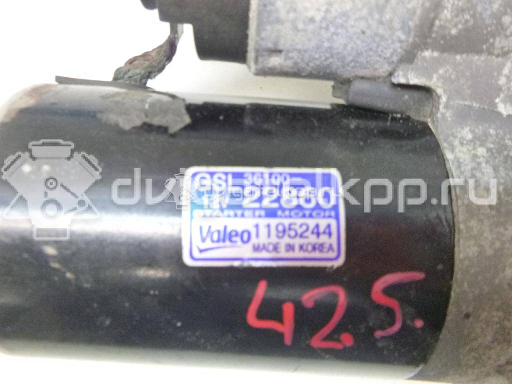 Фото Стартер  3610022860 для kia RIO {forloop.counter}}