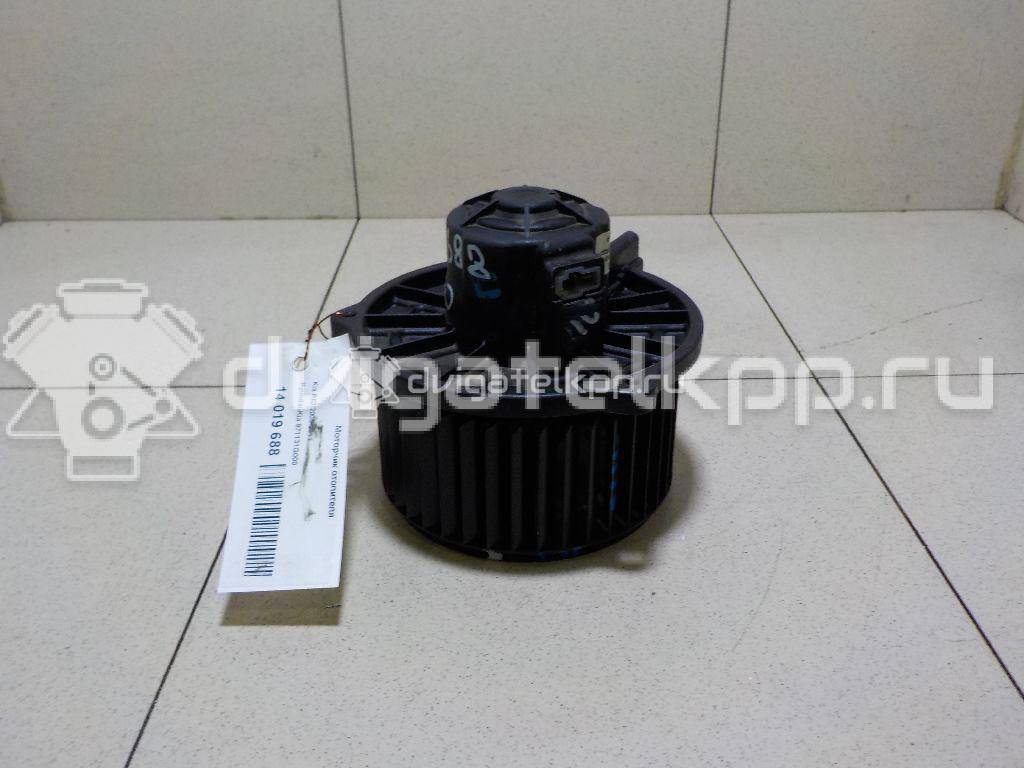Фото Моторчик отопителя  971131G000 для Kia Rio {forloop.counter}}