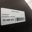 Фото Бампер задний  866114Y500 для kia RIO {forloop.counter}}