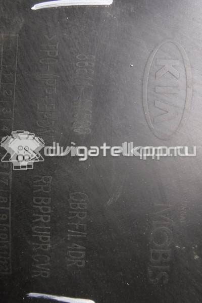 Фото Бампер задний  866114Y500 для kia RIO {forloop.counter}}