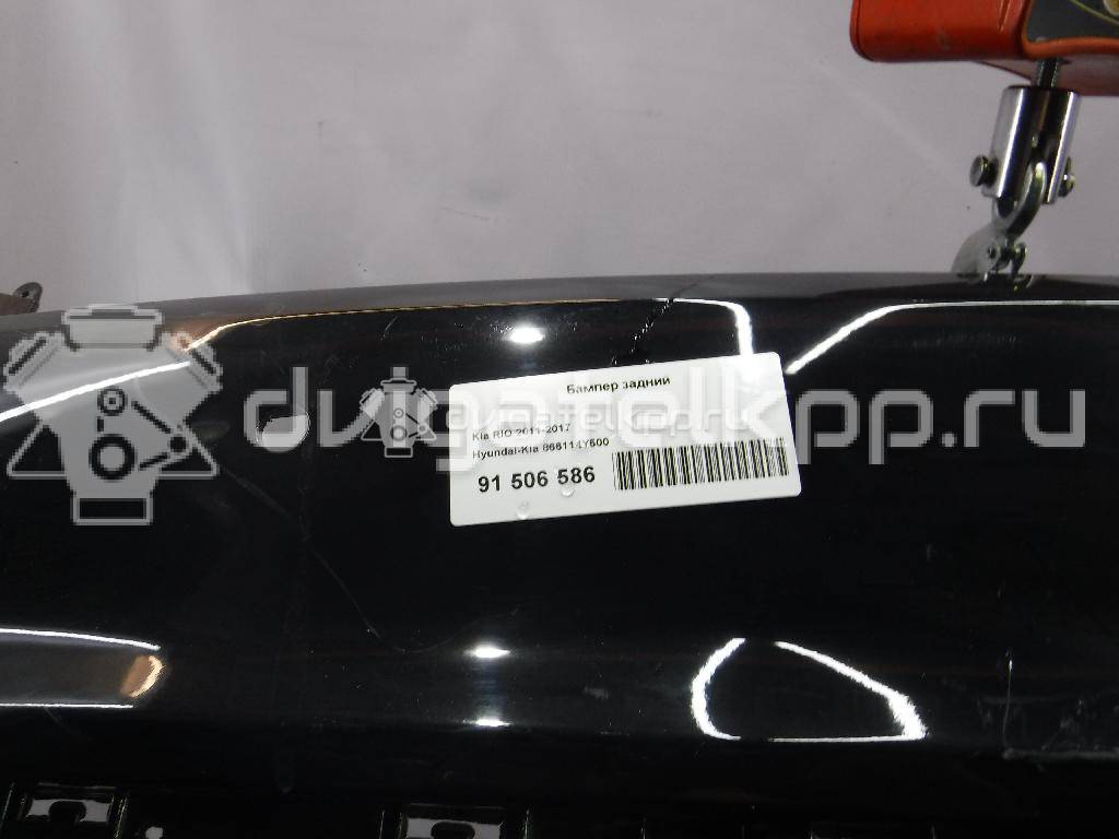 Фото Бампер задний  866114Y500 для kia RIO {forloop.counter}}