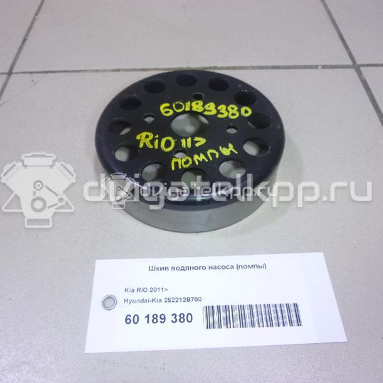 Фото Шкив водяного насоса (помпы)  252212b700 для kia RIO