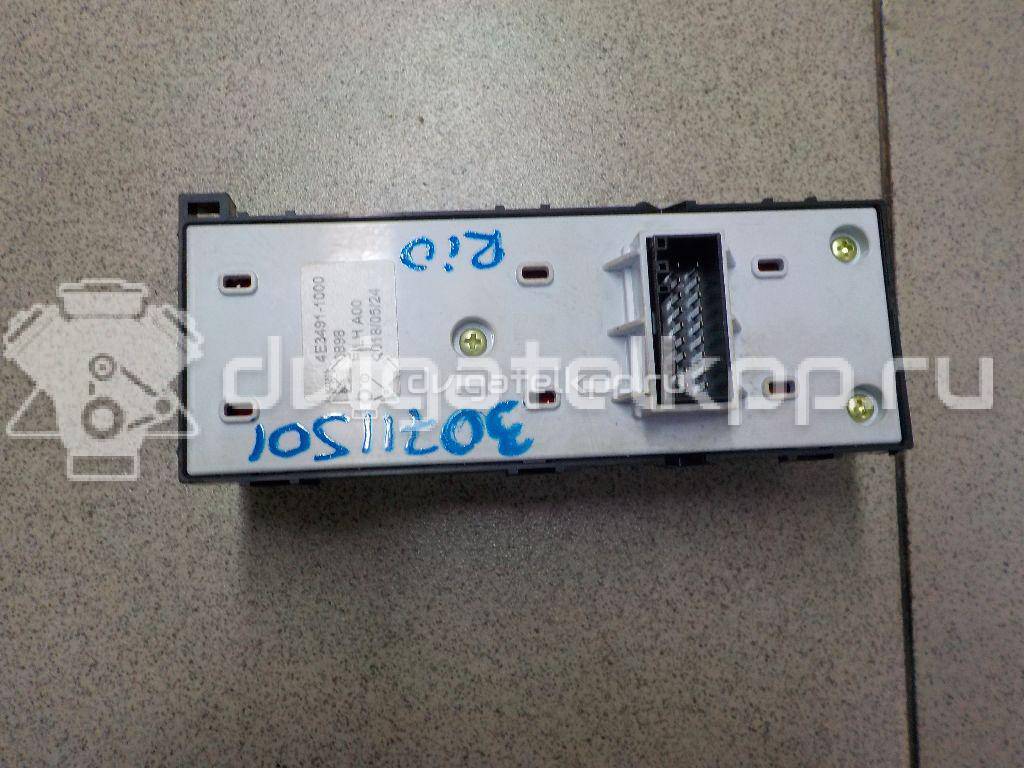Фото Блок управления стеклоподъемниками  93571h0100ca для kia RIO {forloop.counter}}