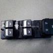 Фото Блок управления стеклоподъемниками  93571h0100ca для kia RIO {forloop.counter}}