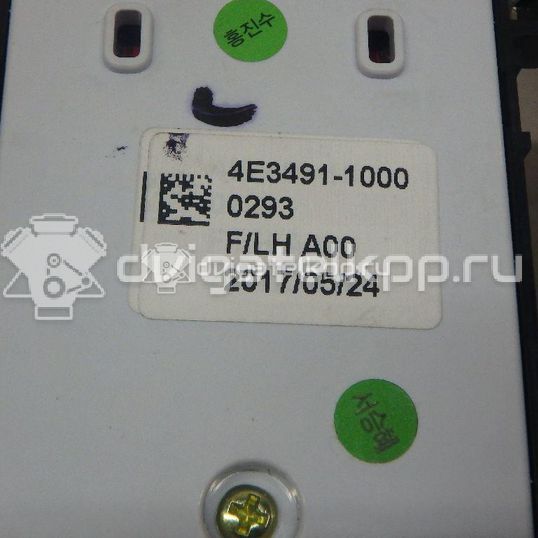 Фото Блок управления стеклоподъемниками  93571H0100CA для kia RIO