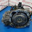 Фото Контрактная (б/у) АКПП для Mitsubishi Delica / Galant / L / Space 106-137 л.с 16V 2.0 л 4G63 (SOHC 16V) Бензин/газ {forloop.counter}}
