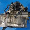 Фото Контрактная (б/у) АКПП для Mitsubishi Delica / Galant / L / Space 106-137 л.с 16V 2.0 л 4G63 (SOHC 16V) Бензин/газ {forloop.counter}}