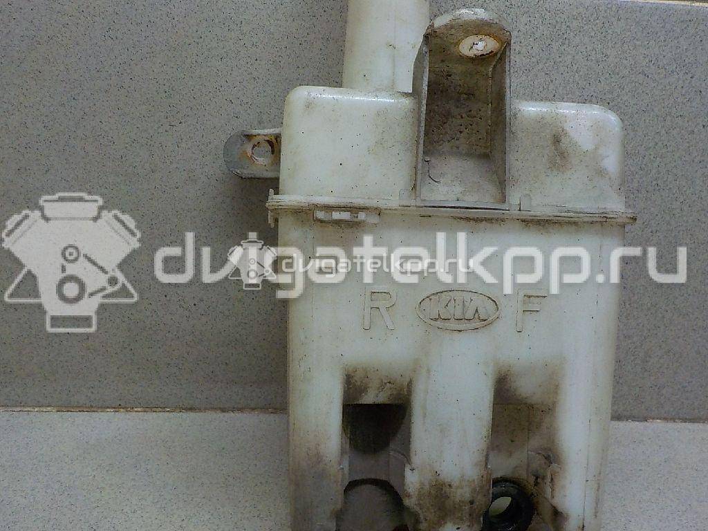 Фото Бачок омывателя лобового стекла  0K2C167480 для kia Sephia II/Shuma II {forloop.counter}}