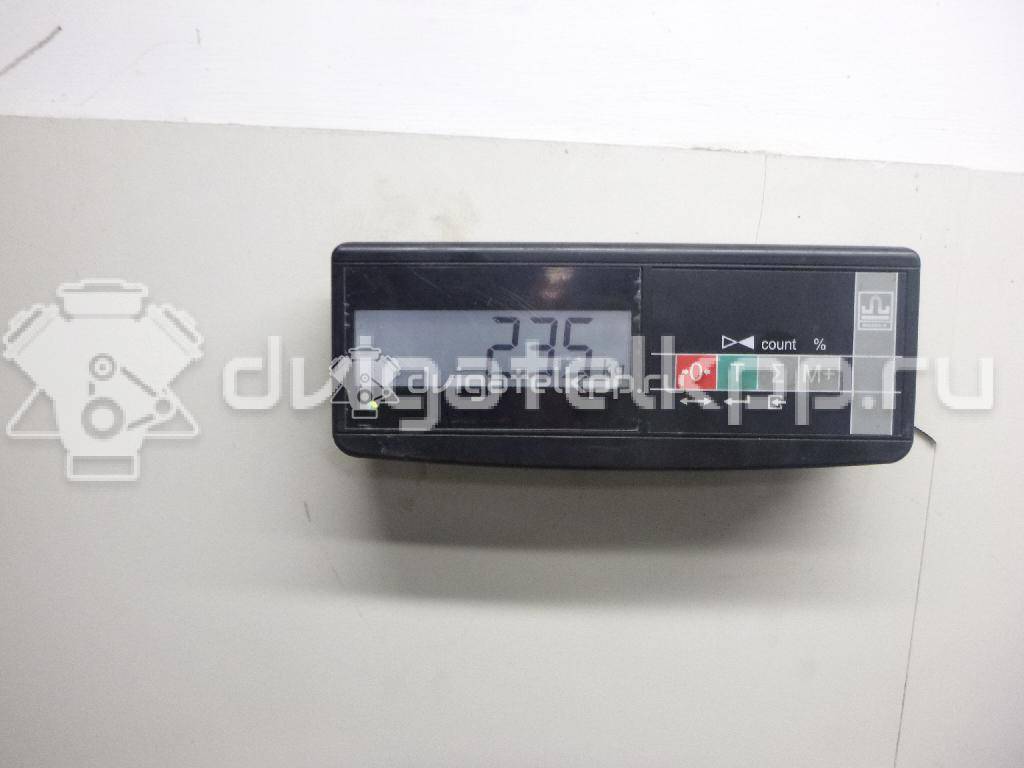 Фото Усилитель заднего бампера  0K2N150260 для Kia Sephia Fa {forloop.counter}}