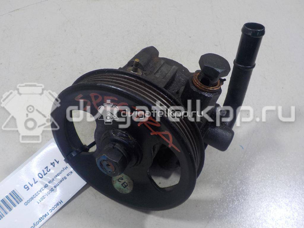 Фото Насос гидроусилителя  0K2A232600D для Kia Shuma Fb / Sephia Fa {forloop.counter}}