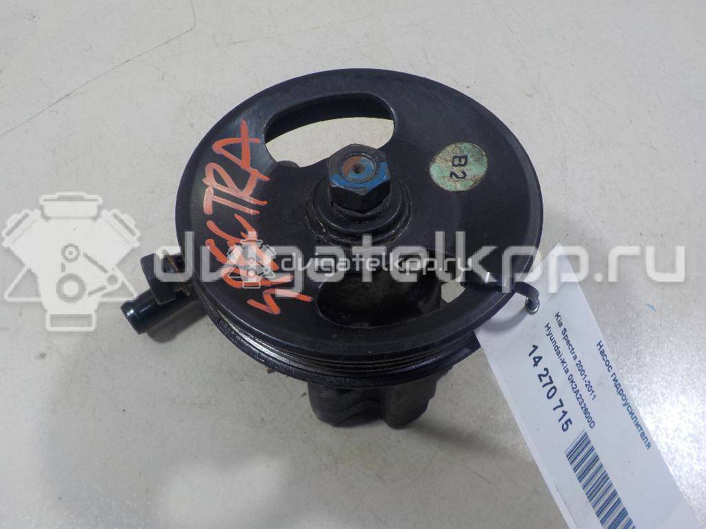 Фото Насос гидроусилителя  0K2A232600D для Kia Shuma Fb / Sephia Fa {forloop.counter}}