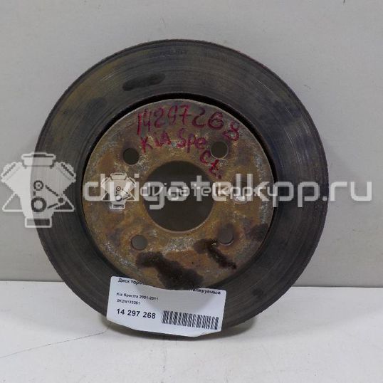 Фото Диск тормозной передний вентилируемый  0K2N133251 для Kia Shuma Fb / Sephia Fa