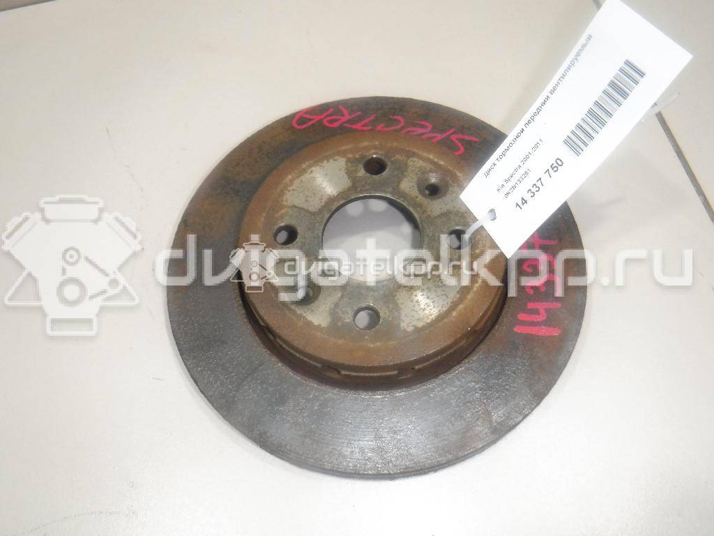 Фото Диск тормозной передний вентилируемый  0K2N133251 для Kia Shuma Fb / Sephia Fa {forloop.counter}}