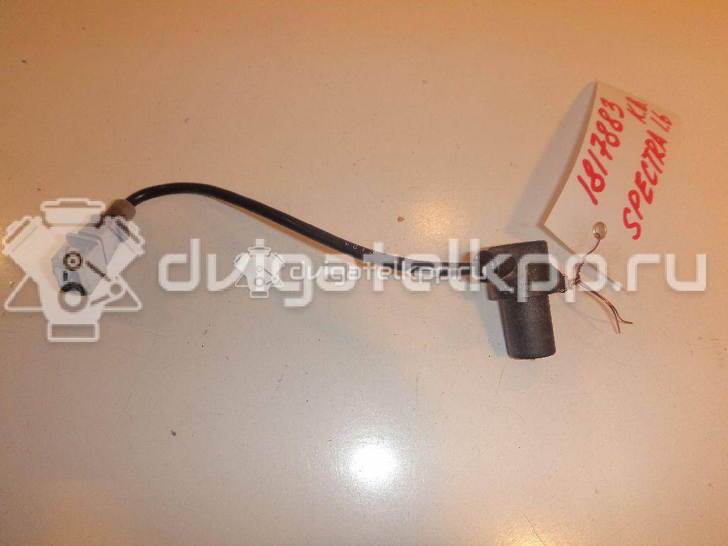 Фото Датчик положения коленвала  0K2N118891 для Kia Shuma Fb / Carens / Sephia Fa {forloop.counter}}