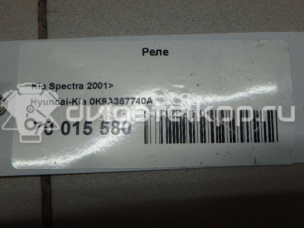 Фото Реле  0k9a367740a для Kia Clarus {forloop.counter}}