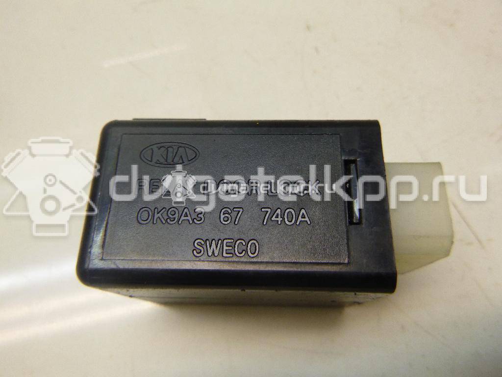 Фото Реле  0k9a367740a для Kia Clarus {forloop.counter}}