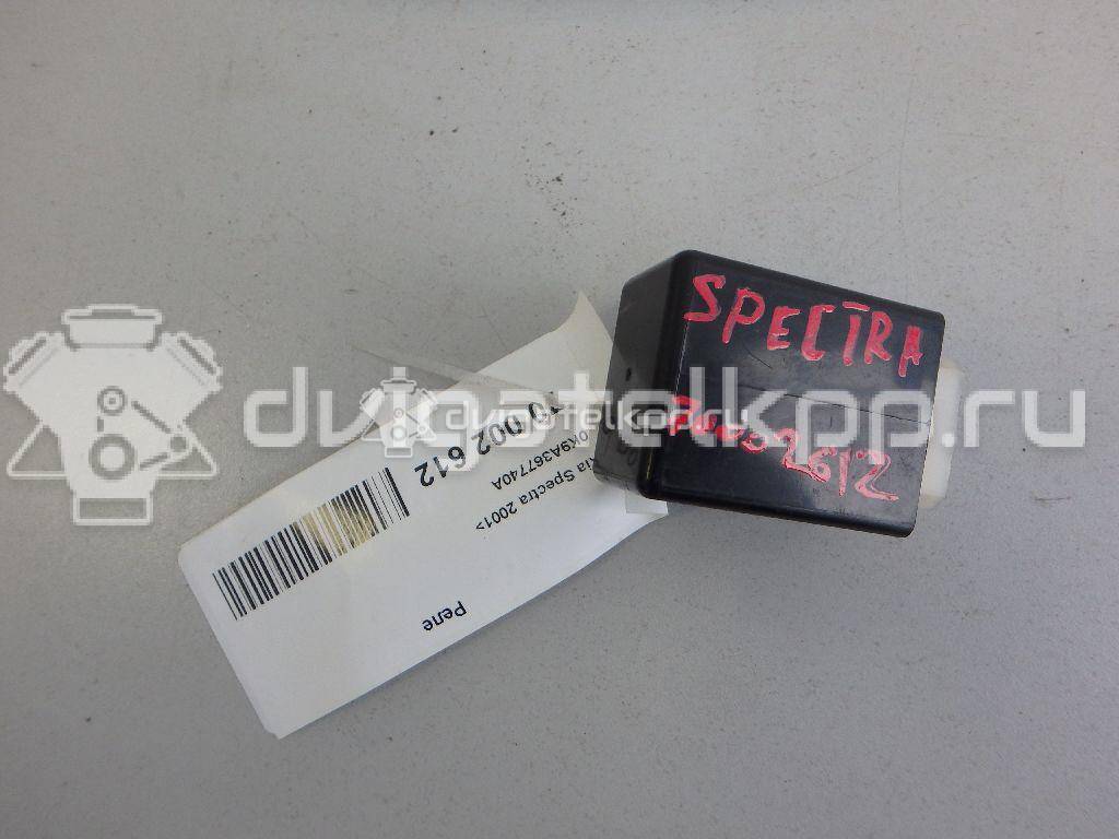 Фото Реле  0k9a367740a для Kia Clarus {forloop.counter}}