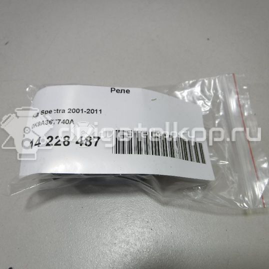 Фото Реле  0k9a367740a для Kia Clarus