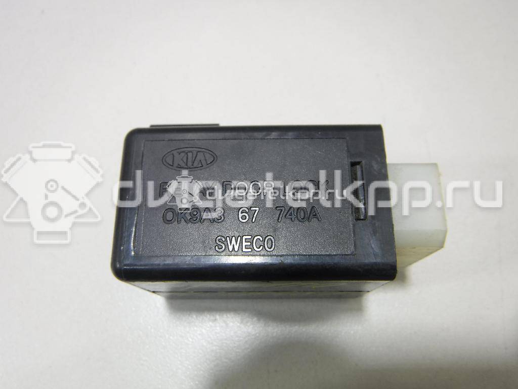 Фото Реле  0k9a367740a для Kia Clarus {forloop.counter}}