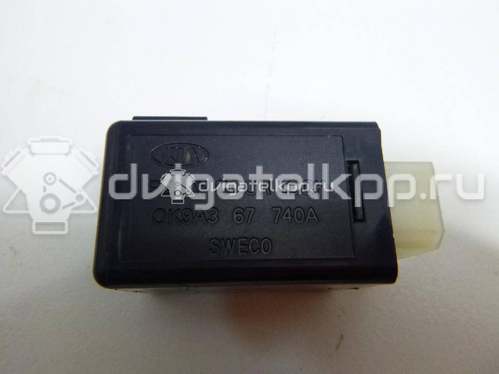 Фото Реле  0k9a367740a для Kia Clarus {forloop.counter}}