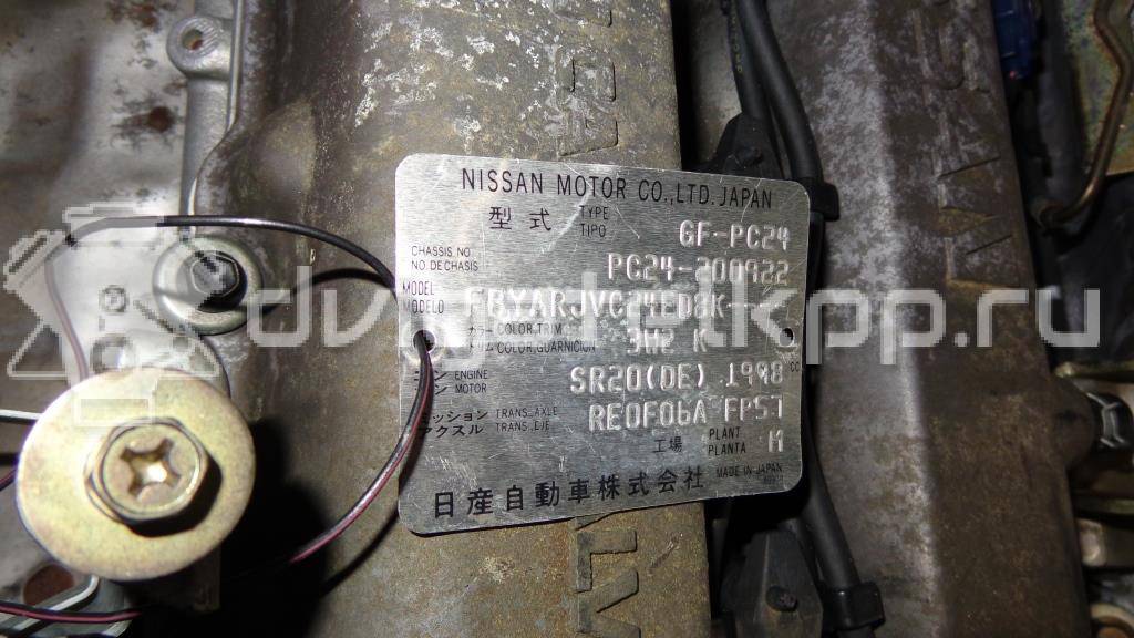 Фото Контрактный (б/у) двигатель B 5244 S для Volvo V40 170 л.с 20V 2.4 л Superplus (98/99) неэтилированный B5244S {forloop.counter}}