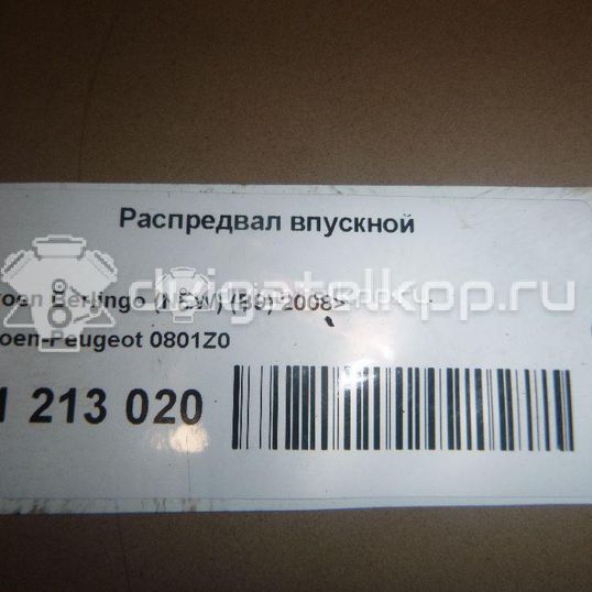 Фото Распредвал впускной для двигателя NFR (TU5JP4B) для Peugeot Partner 90 л.с 16V 1.6 л бензин 0801Z0