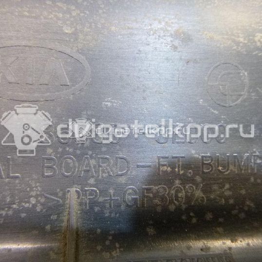 Фото Кожух замка капота  865853e000 для Kia Sorento