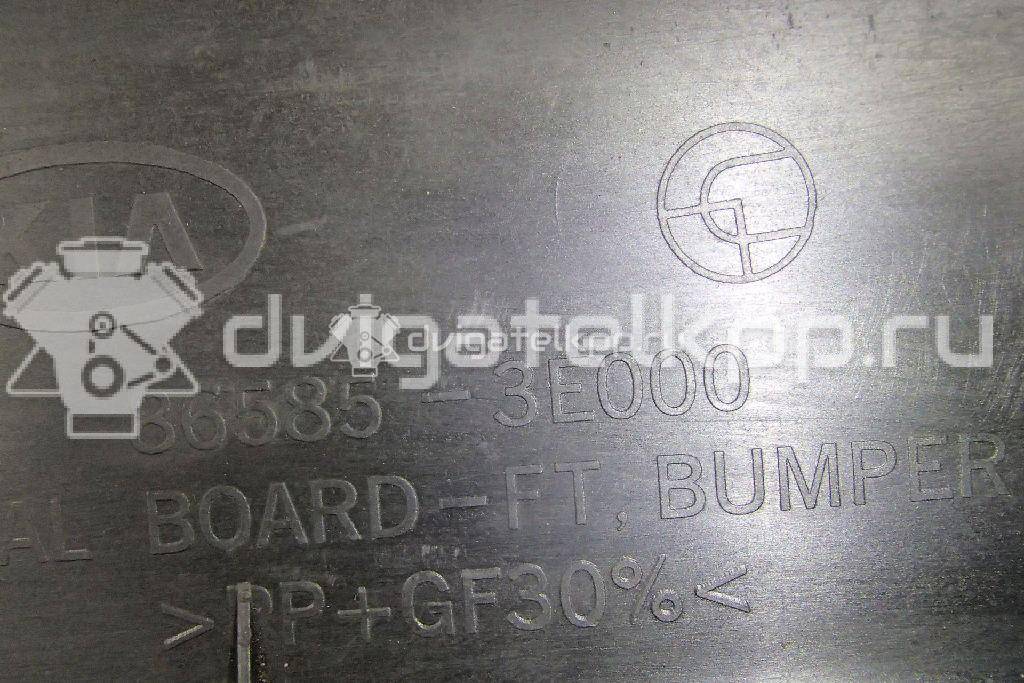 Фото Кожух замка капота  865853E000 для Kia Sorento {forloop.counter}}