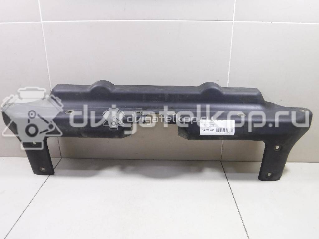 Фото Кожух замка капота  865853E000 для Kia Sorento {forloop.counter}}