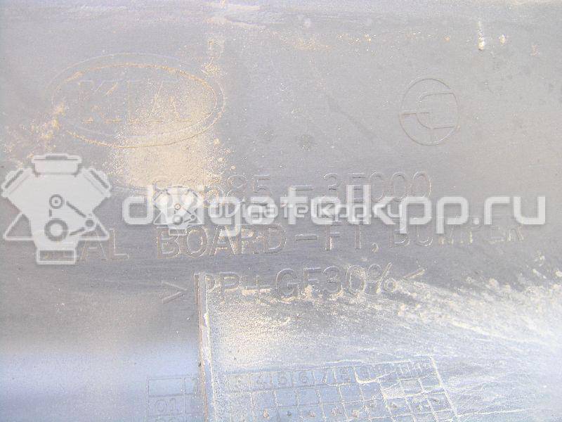 Фото Кожух замка капота  865853e000 для Kia Sorento {forloop.counter}}