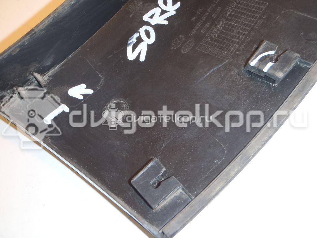 Фото Накладка заднего крыла левого  877803E500 для Kia Sorento {forloop.counter}}