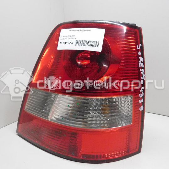 Фото Фонарь задний правый  924023E010 для Kia Sorento