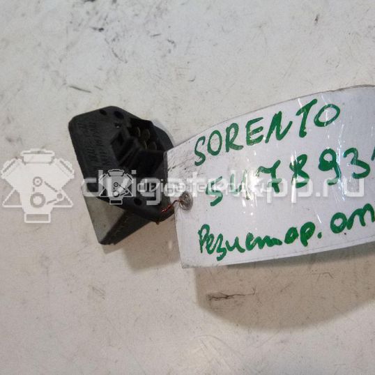 Фото Резистор отопителя  0k55261c08a для Kia Picanto