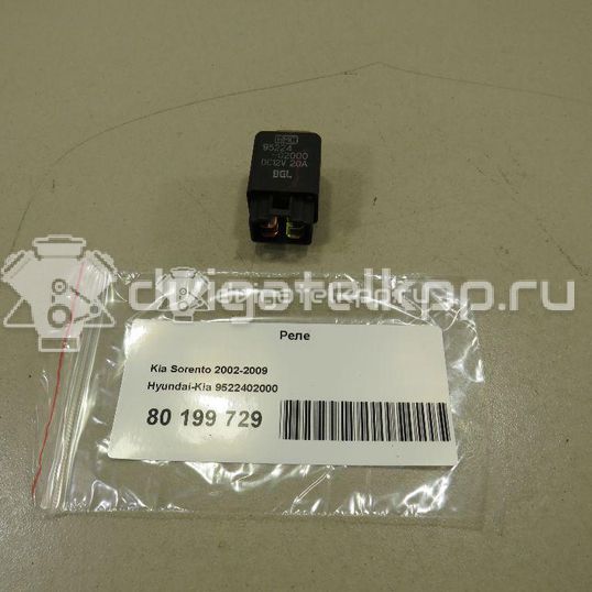 Фото Реле  9522402000 для kia Sorento