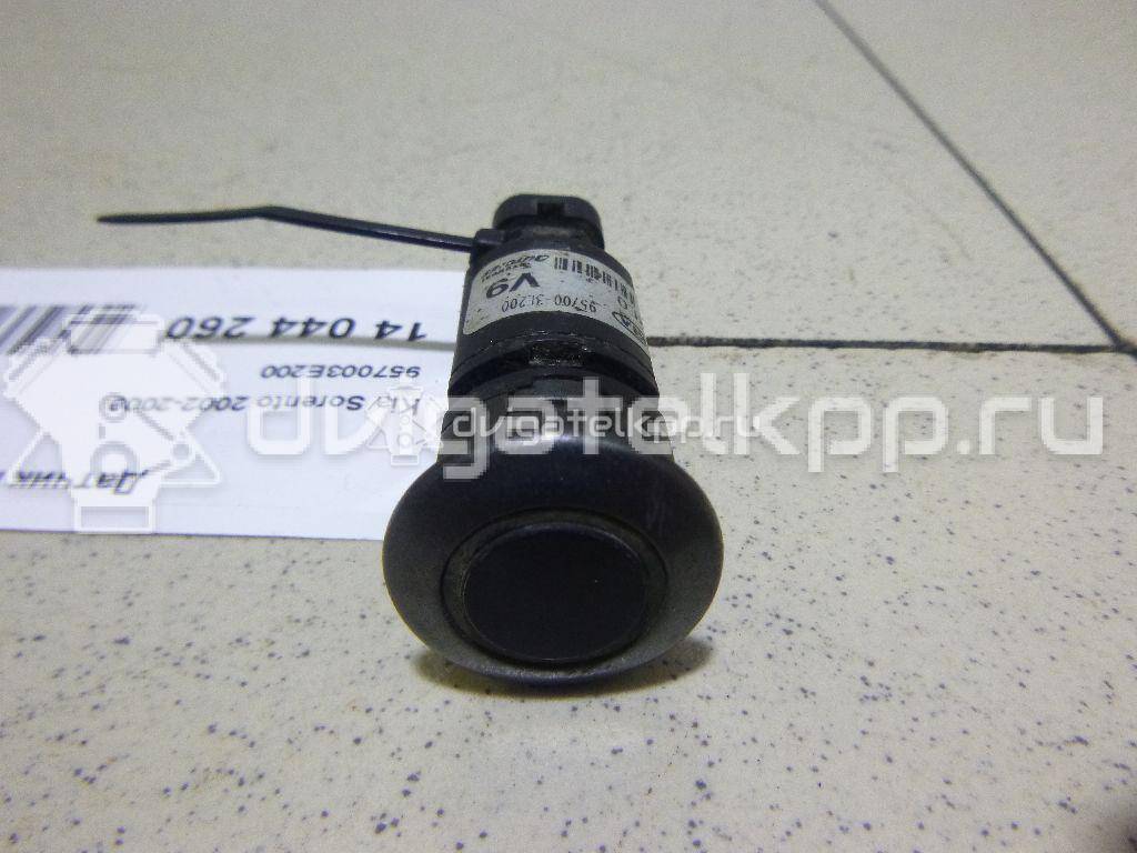 Фото Датчик парковки  957003e200 для Kia Sorento {forloop.counter}}