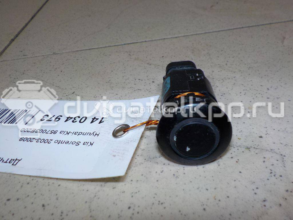Фото Датчик парковки  957003e200 для Kia Sorento {forloop.counter}}