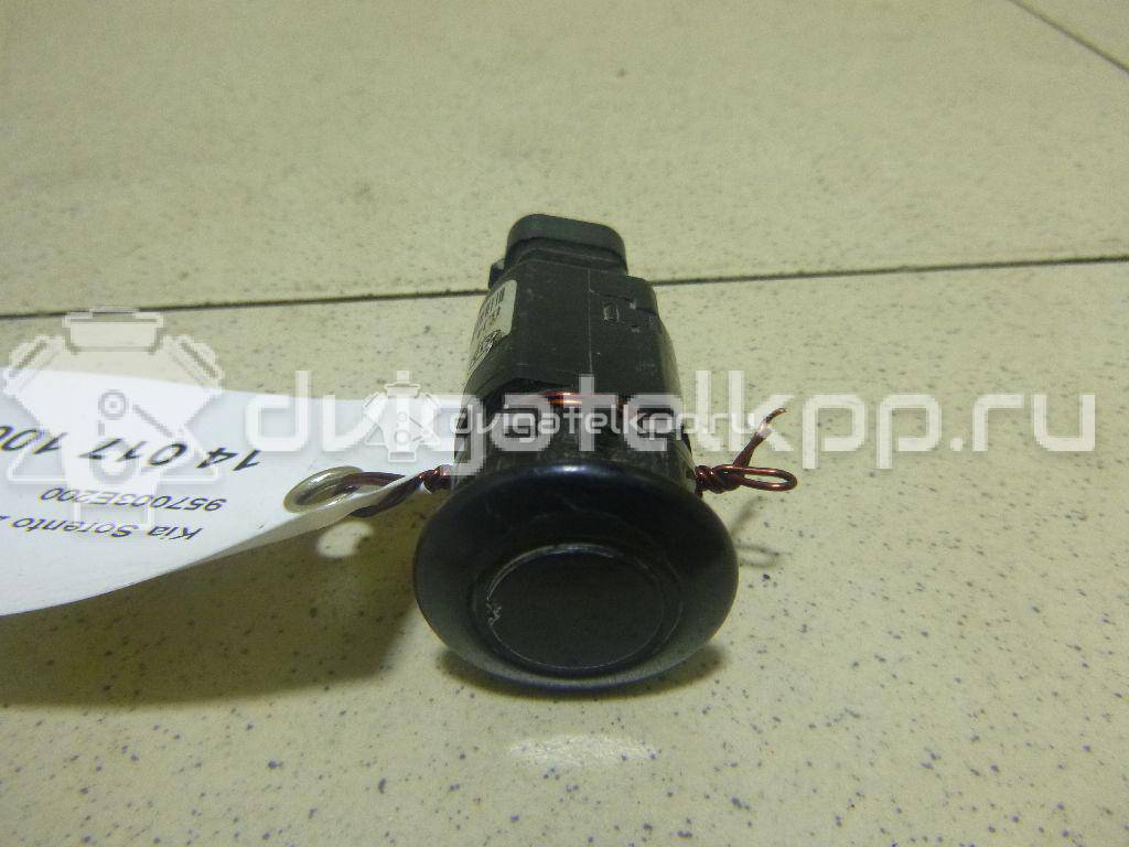 Фото Датчик парковки  957003e200 для Kia Sorento {forloop.counter}}