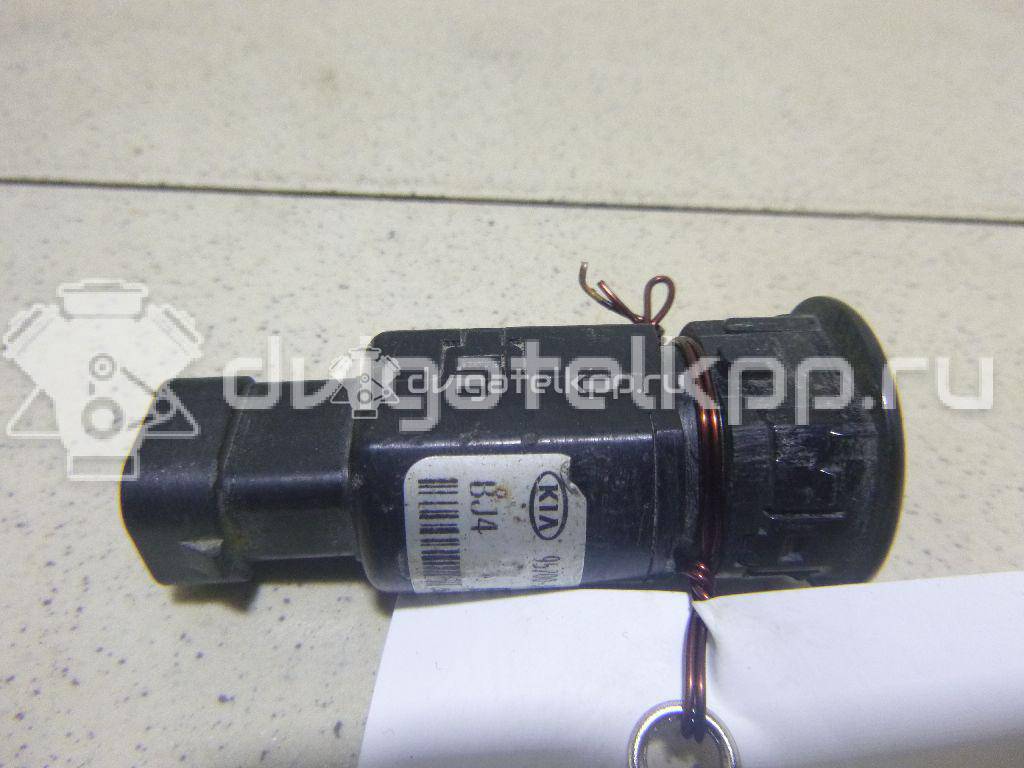 Фото Датчик парковки  957003e200 для Kia Sorento {forloop.counter}}