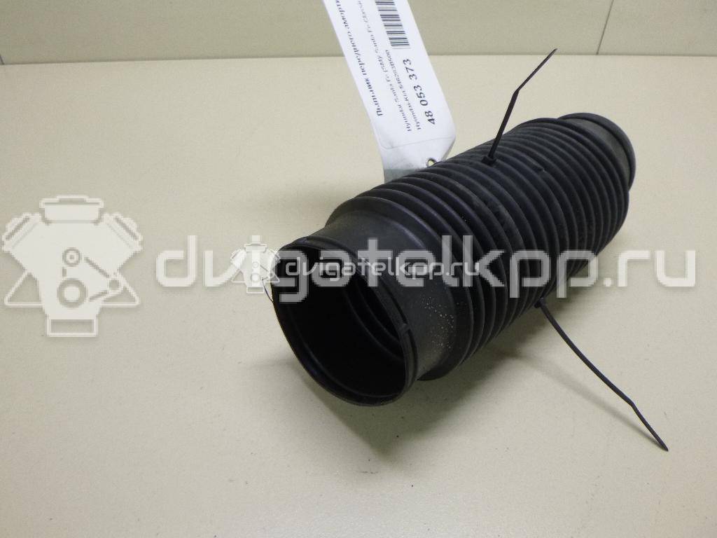 Фото Пыльник переднего амортизатора  546283B500 для kia Sorento {forloop.counter}}