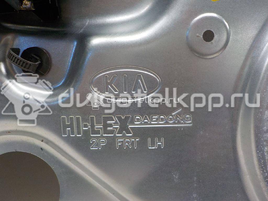Фото Стеклоподъемник электр. передний левый  824012P010 для Kia Sorento {forloop.counter}}