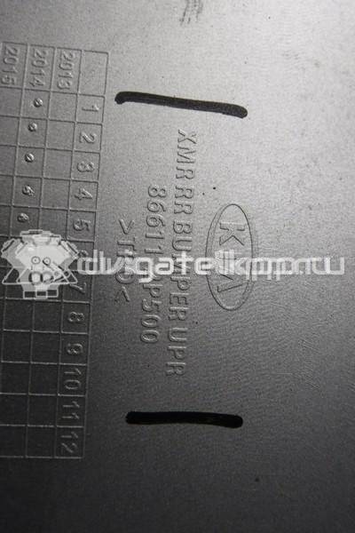 Фото Бампер задний  866112P500 для Kia Sorento {forloop.counter}}