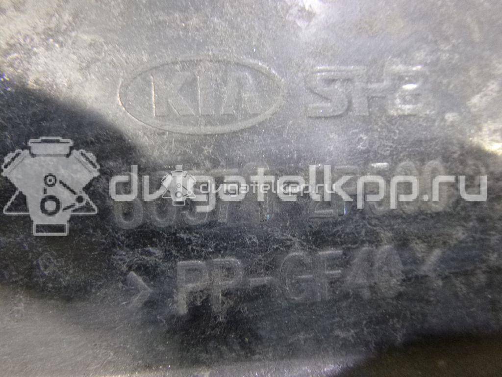 Фото Усилитель переднего бампера  865712P500 для Kia Sorento {forloop.counter}}