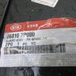 Фото Локер передний левый  868102P000 для Kia Sorento {forloop.counter}}