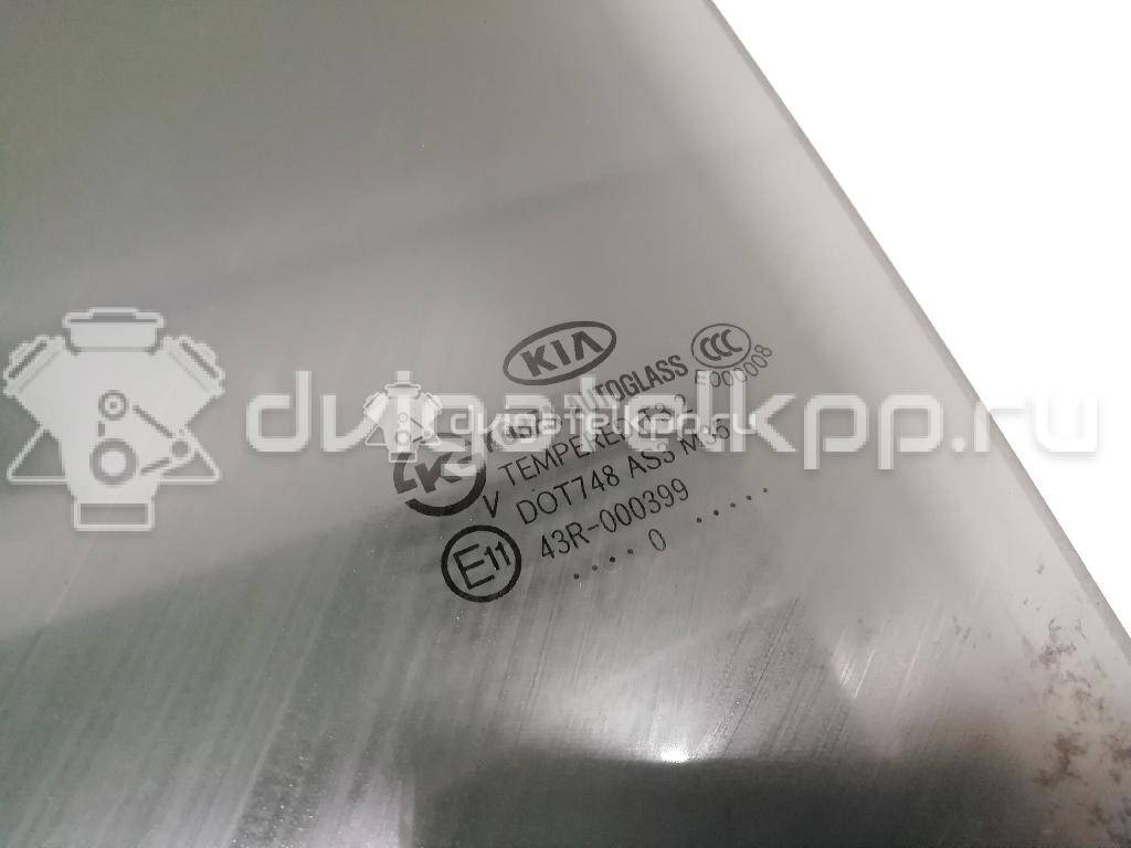 Фото Стекло двери задней левой  834112P010 для Kia Sorento {forloop.counter}}