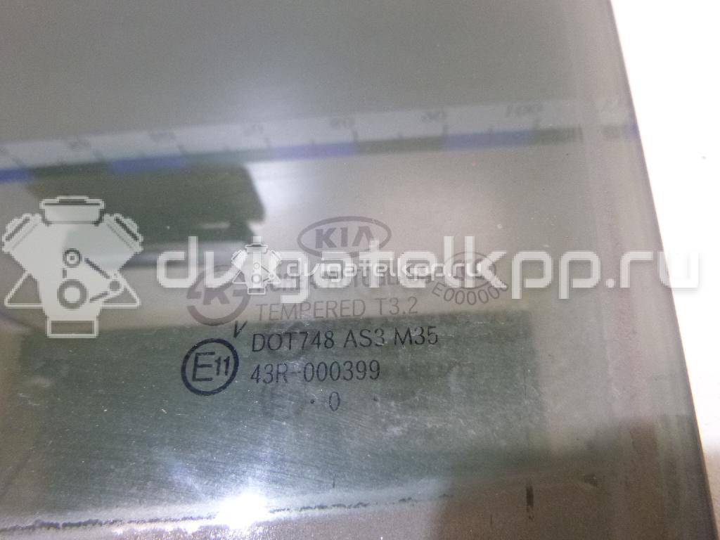 Фото Стекло двери задней левой  834112P010 для Kia Sorento {forloop.counter}}