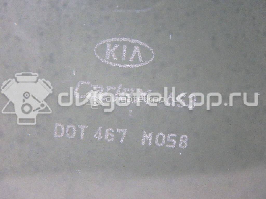 Фото Стекло двери задней правой  834212P010 для Kia Sorento {forloop.counter}}