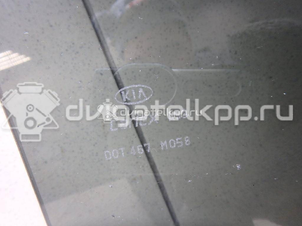 Фото Стекло двери задней правой  834212p010 для Kia Sorento {forloop.counter}}