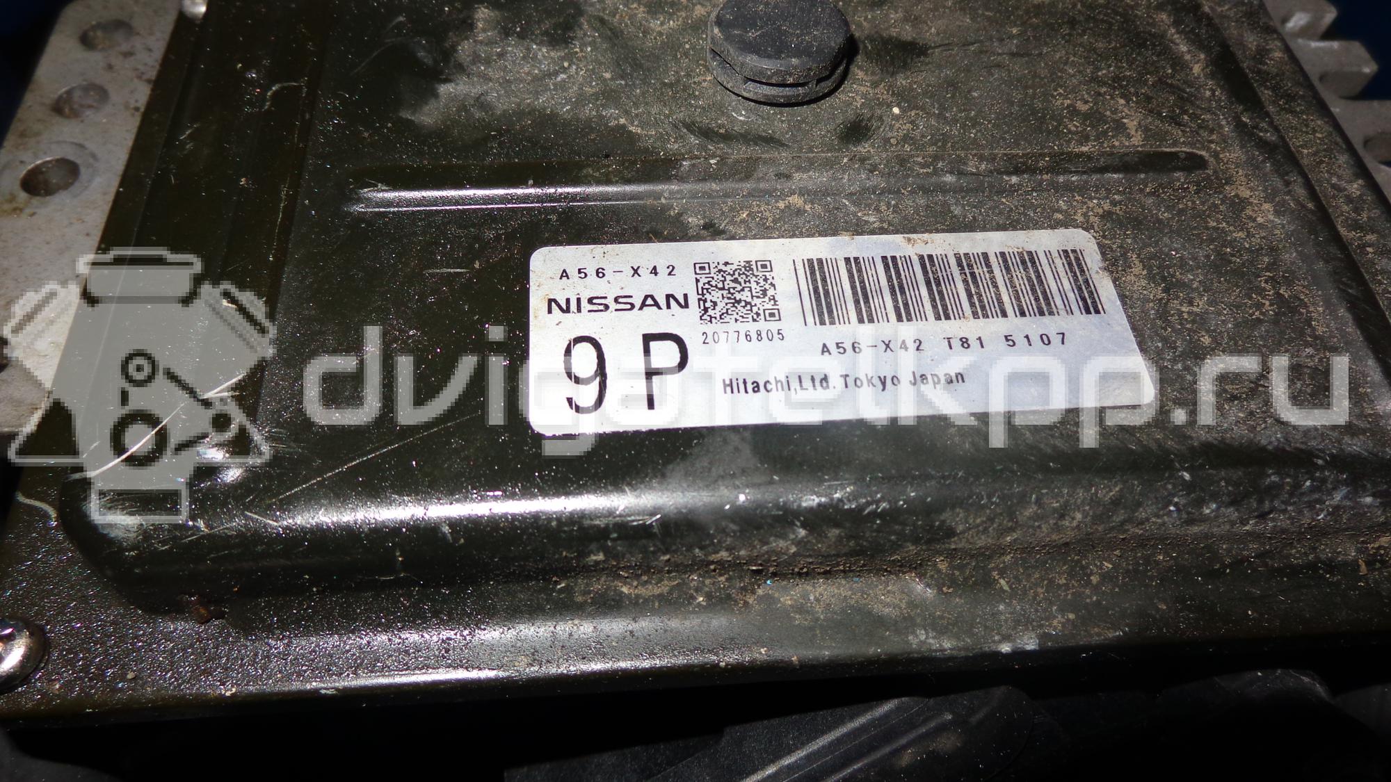 Фото Контрактный (б/у) двигатель QR20DE для Nissan Primera / X-Trail / Teana / Avenir 131-150 л.с 16V 2.0 л бензин {forloop.counter}}