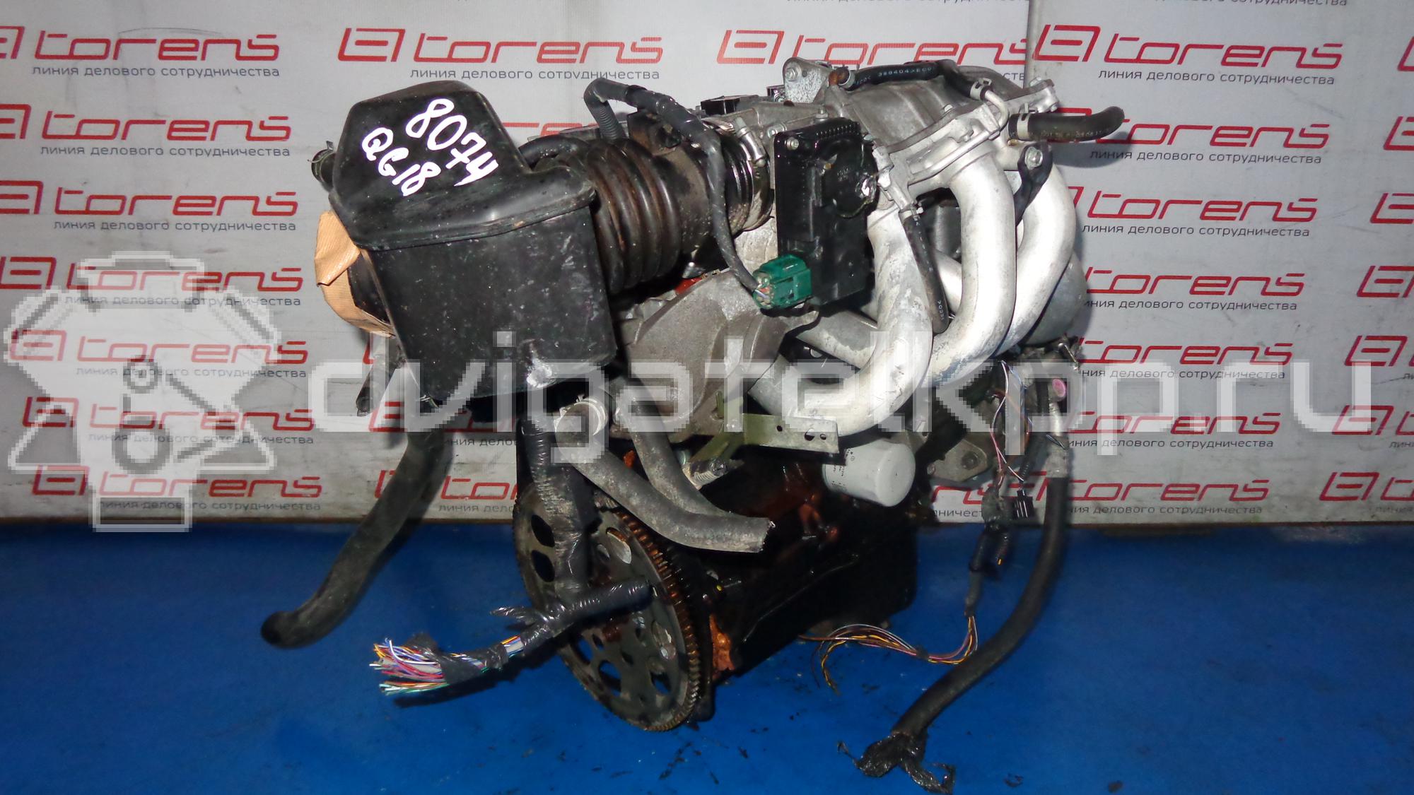 Фото Контрактный (б/у) двигатель FS для Mazda Mpv / Mx-6 Ge / 626 116-133 л.с 16V 2.0 л бензин {forloop.counter}}